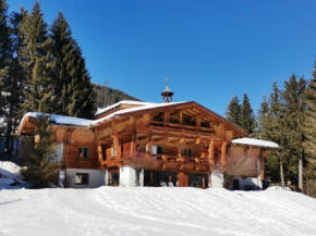 Гостиница Jagdhaus Gerlos****  Герлос